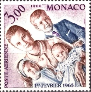 Monaco #YTPA85 MNH 1966 Grace Kelly Grimaldi Caroline Stephanie Albert [C67] - Picture 1 of 1