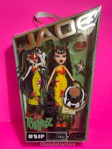 Bratz x Mowalola Jade Designer Doll New in Box 2022 - Picture 1 of 2