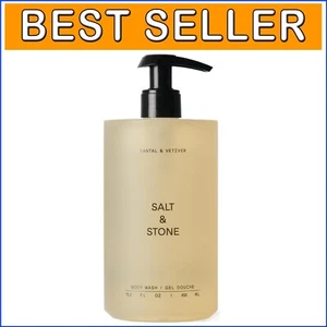 Eco-Friendly Body Wash with Antioxidants - Hydrating & Gentle for All Skin Types - Picture 1 of 12