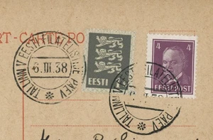 SELTENE, HERVORRAGENDE POSTKARTE 1938 VILJANDI-ESTLAND NACH AMSTERDAM-HOLLAND 5er - Bild 1 von 3