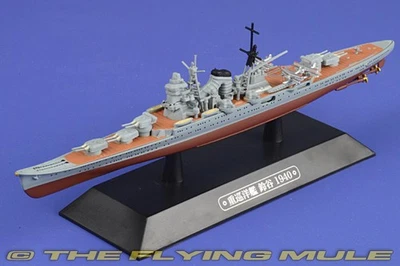 Eaglemoss 1:1100 Mogami-class Heavy Cruiser IJN Suzuya - Image 1 of 4