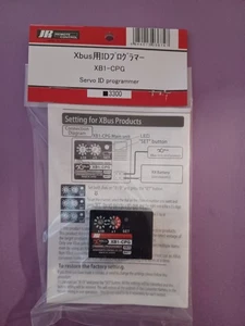 JR  XBUS XB1-CPG SERVO ID PROGRAMER FOR XBUS PRODUCTS - Picture 1 of 2