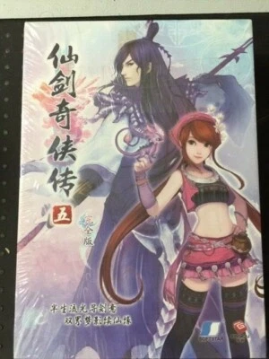 仙剑奇侠传 五 完全版 Windows DVD-ROM Chinese (Simplified) PC Game Sealed  - Image 1 of 4