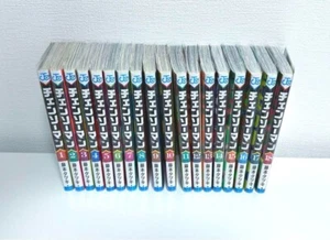 Chainsaw man Vol.1-18 Latest Ful set Manga Comics Jump Japanese language Japan - Picture 1 of 1