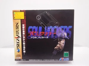Devil Summoner Soul Hackers Sega Saturn Manual & Case ATLUS Japan - Picture 1 of 9