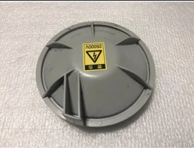 LEXUS LS460 LS600H HID XENÓN FARO BOMBILLA TAPA ANTIPOLVO TRASERO CUBIERTA 2007-2012 PRINCIPAL Foto 1 de 2