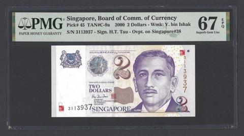 Singapore 2 Dollars ND(2000) P45 Uncirculated Grade 67 Cover