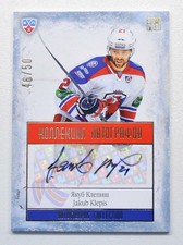 2013-14 KHL Gold Collection Autograph #LEV-A20 Jakub Klepis #/50