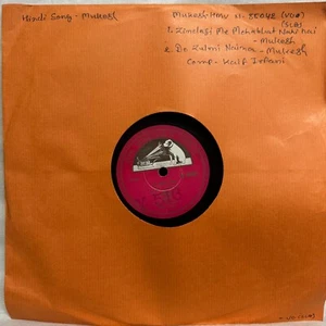 Mukesh Hindi Songs Rare 78 Rpm 10" Gramophone Record Bollywood N 88042 Indian VG - Imagen 1 de 5