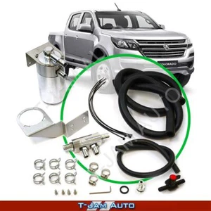 SAAS Oil Catch Can Polished + Fitting Kit suits Holden Colorado RGII 2016-On - Picture 1 of 8