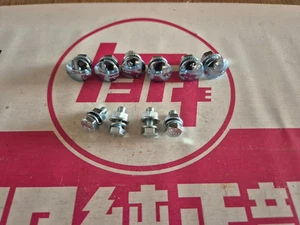 TOYOTA LAND CRUISER BJ40 FJ40 H45 BJ FJ HJ FRONT BUMPER BOLT KIT NEW - Picture 1 of 5