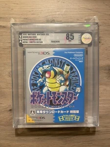 Pokemon Blue Version Japan Factory Sealed VGA 85 NM+ / WATA 9.6 A+ Nintendo 3DS - Picture 1 of 3