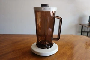 Moulinex La Machine Food Processor Model 390 Replacement: Blendizer w/ Lid - Picture 1 of 11