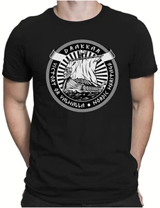 Drakkar Ship | Herren Fun T-Shirt S bis 4XL | Odin Valhalla Vikings Ragnar Nord - Picture 1 of 14