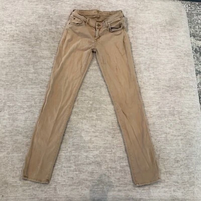 7 Для всего человечества хаки брюки прямые штанины повседневный размер 30 - Изображение 1 из 4