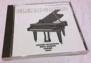 VERY RARE - GLENN GOULD CONCERT IN MOSCOW - LIKE NEW - MADE IN FRANCE 1957 - Foto 1 di 4