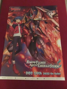 2022 Vanguard!! RAGING FLAMES against EMERALD STORM Poster Factory Issued - Picture 1 of 8