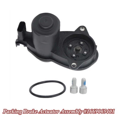 For Mercedes-Benz W166 X166 GLE GLS ML 2012-18 Parking Brake-Actuator 1669065401 — 第 1/4 张图片