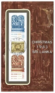 SRI LANKA 1983 CHRISTMAS MINI SHEET CTO CANCEL (NH) - Picture 1 of 1