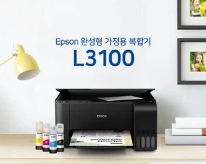 EPSON L3206 Inkjet Printer Eco Tank Scan & Copy Next model of EPSON L3100 - Picture 1 of 3