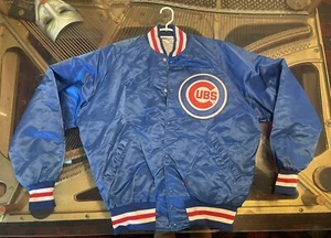 Vintage Chicage Cubs Breckett Auth. Autographed Ryne Sandberg Satin Jacket - Picture 1 of 5