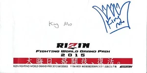 King Mo Lawal Signed 15 Rizin FF Grand Prix Ticket Envelope PSA/DNA Bellator MMA - Picture 1 of 24
