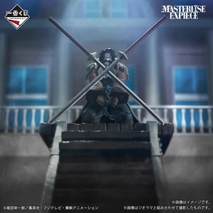 Japan One Piece Roger Pirates Ichiban Kuji LAST ONE Gol D. Roger Figur NEU - Bild 1 von 6