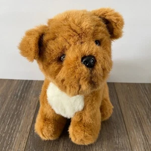 Vintage Commonwealth Bulldog Puppy Dog Plush Brown Stuffed Animal Toy Rare 10" - Picture 1 of 10