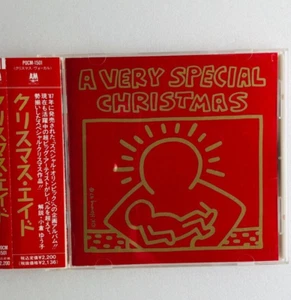 Various – A Very Special Christmas Madonna U2 Bon Jovi Whitney Houston - Picture 1 of 6