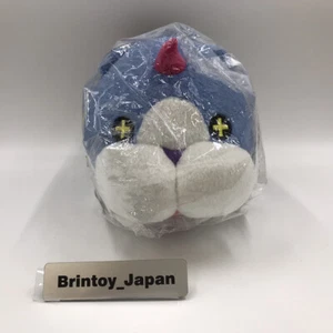 KINGDOM HEARTS 3D Dream Drop Distance Meow Wow Laying Soft Plush Toy Japan - Picture 1 of 8