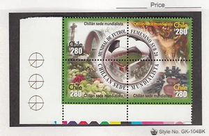 CHILE 2008 STAMP # 2317/20 MNH FEMALE SOCCER WC 08' CHILE MARGINS - Picture 1 of 1