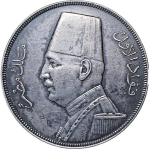 20 Piastres 1933 (1352), Egitto argento - Foto 1 di 2