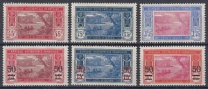 TIMBRE COTE D' IVOIRE SERIE COMPLETE N° 104/108 NEUFS * GOMME TRACE DE CHARNIERE - Picture 1 of 2