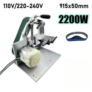 110V/220V 2200W Brushless Belt Machine 915x50mm Polishing Grinding Belt Sander - Picture 1 of 9