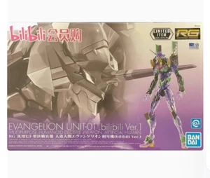 Bandai RG Evangelion Unit-01 & Bilibilibili articolo limitato 175 mm kit modellino assemblaggio - Foto 1 di 5