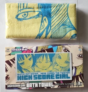 High Score Girl Bath Towel Haruo & Akira & Koharu Item [Towels & Handkerchiefs] - Picture 1 of 3