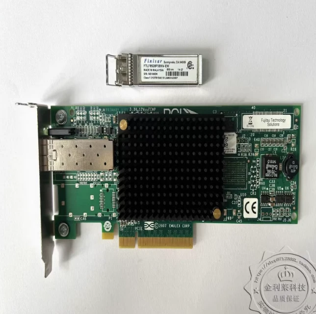 HP EMULEX LPE1250 single-port 8G HBA optical fiber card 697889-001 module - Image 1 of 1