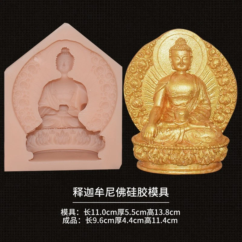 Silicone Sakyamuni Buddha Mold Soap Candle Sugar Making Mould Buddhism Decor - Image 1 of 1