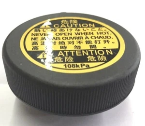 FOR Toyota yaris Radiator Coolant Cap 1.3 1.4 1.6 1.8 Petrol Diesel 2008 On - Picture 1 of 3