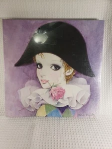 Vintage 1984 Mira Fujita French Clown Blanc puzzle 551pcs - Picture 1 of 2