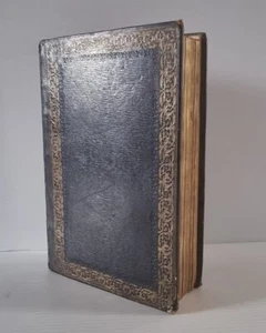 c.1826 / The Book of Common Prayer / Psalms of David / Bible Int. / Handsome! - Picture 1 of 22