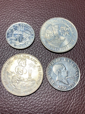 PHILIPPINES SET OF 4-VARIOUS OLD COMMEMORATIVE COINS (SEE LIST IN DESCRIPTION) Cover
