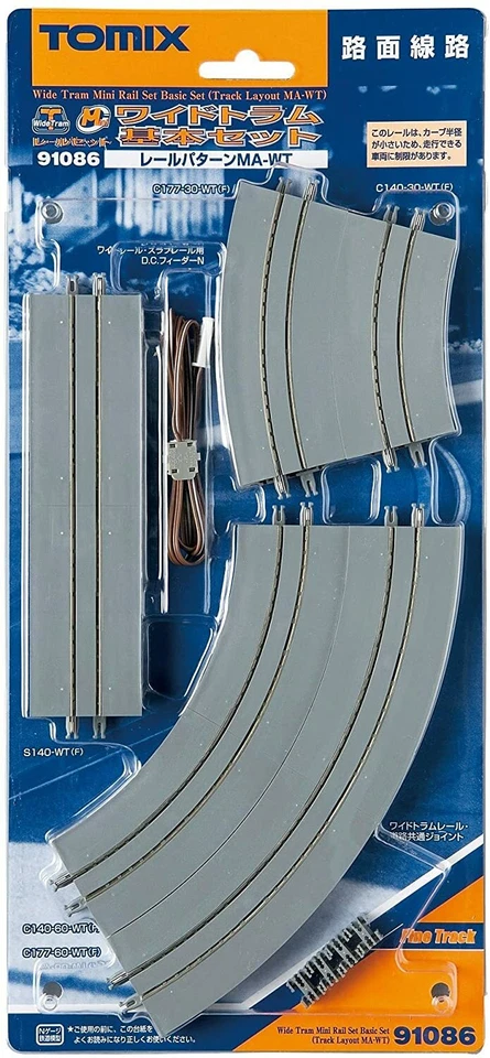 TOMIX N gauge Wide Tram Mini Rail Set Basic Set MA-WT pattern 91,086 model - Image 1 of 1