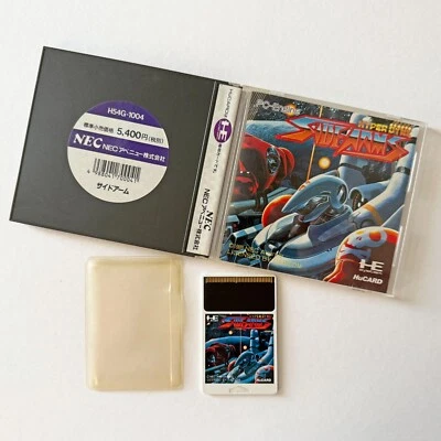 PC Engine Hyper Dyne Side Arms PCE NEC Capcom Shooter Game HuCard Japan JP - Image 1 of 4