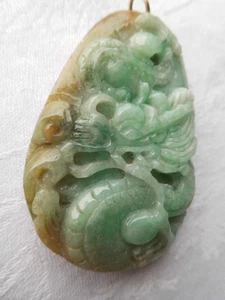 Antique Vintage JADE Dragon Pendant - Picture 1 of 11