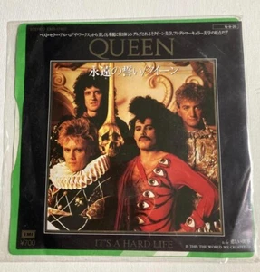 RARE Japan 1984 QUEEN It's A Hard Life 7" Single Vinyl Freddie Mercury - Picture 1 of 5