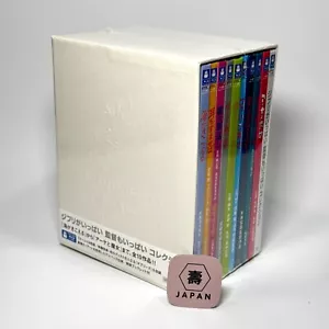 Ghibli ga Ippai Kantoku mo Ippai Collection Blu-ray Box Set Studio Ghibli - Picture 1 of 8