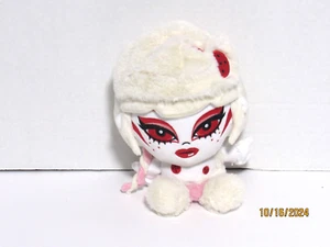Peluche Makeship Willow Whittle Pill 9" Pride Collection Edición Limitada Relleno - Imagen 1 de 5