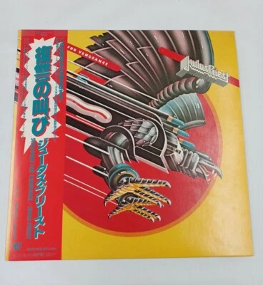 Judas Priest "Screaming For Vengeance" LP Japan w/Obi Vinyl Epic 253P371 EX+/EX+ - Image 1 of 4