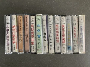 13 Traditional Canton Cassette Lot (Classical/Opera, Folk/ Nature) - Picture 1 of 3